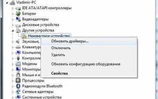 Почему принтер печатает зеленым оттенком