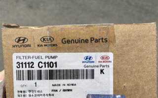 311512z100 где стоит фильтр крета