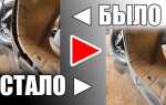 Как выпрямить вилку на скутере