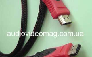 Сколько стоит провод hdmi для телевизора от телефона