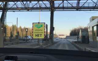 Почему не срабатывает транспондер на цкад