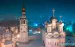 Какая сейчас погода в вологде