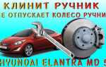 Когда меняешь колеса надо ли ставить машину на ручник