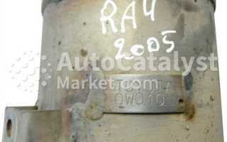 81110 0w010 какое поколение автомобиля