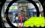 Не держит заряд аккумулятор автомобиля как восстановить