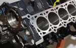 Sohc dohc в чем разница