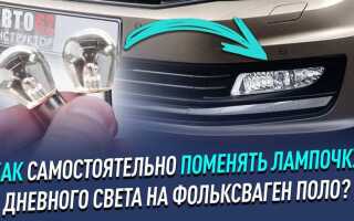 Как поменять лампочку ближнего света на бмв х3 е83