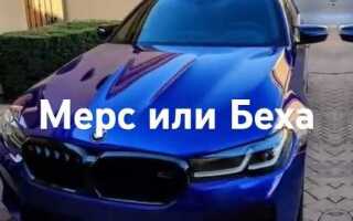 Что лучше ешка или пятерка беха