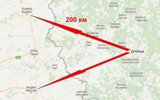 Сколько км от брянска до границы с белоруссией