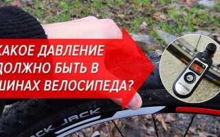 Чем измеряют давление в колесах