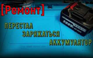 Чем заменить 18650 13р в аккумуляторе газонокосилки
