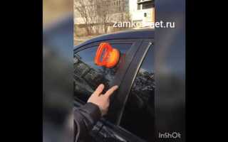 Как открыть автомобиль без ключа за несколько минут самостоятельно