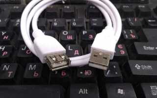 Как увеличить напряжение на usb порт