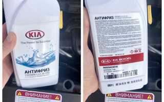 Какой антифриз заливать в тойота карина е