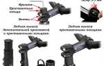 Как переделать руль на 900 градусов со 180