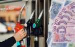 Сколько приносит заправка в месяц