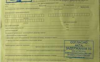 Как оспорить штраф за перегруз в случае автоматической фиксации