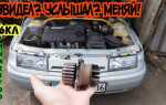 Как поменять помпу на ваз 2112 16кл
