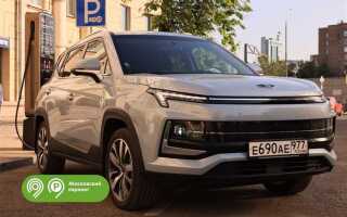 Какие льготы для электромобилей в москве