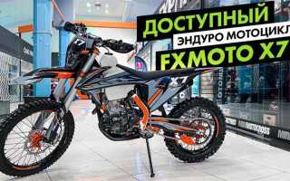 Какой лучше мотоцикл водяного или воздушный эндуро