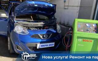 Кто занимается перепрошивкой авто в чертаново