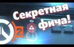 Как установить метку на коленвале