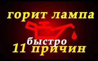 Бмв е39 блок света где стоит
