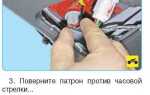Какие лампы киа спортейдж 3