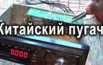 Почему магнитола не видит флешку