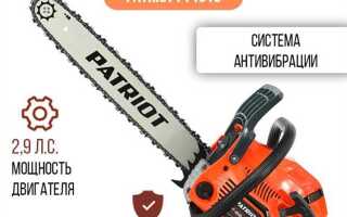 Пила патриот 445 какая цепь для бензопилы