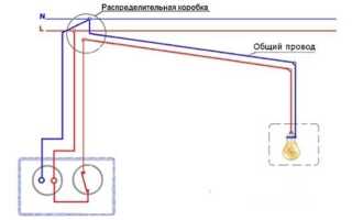 Pcu 501 схема подключения как запитать