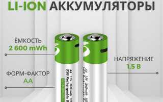 Как собрать аккумулятор из батареек