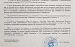Что делать если официальный дилер отказывает в гарантийном ремонте