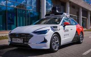 Что означает на заднем стекле автомобиля