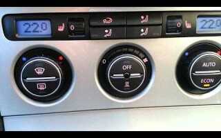 Air care climatronic skoda что это такое