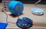 Как разобрать колонку jbl flip 5