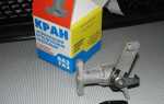 Как открыть краник печки ваз 2106
