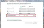 Stm ws100 яркость как увеличить