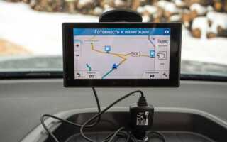 Как пользоваться gps на планшете
