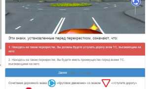 Куда отправить фото с нарушением парковки москва