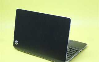 Сколько стоит процессор на ноутбук hp