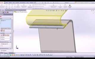 Инструменты литейной формы solidworks как добавить
