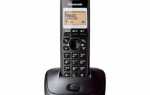 Panasonic kx tg2511 как отклонить звонок