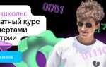 Что означает рупес 12 std