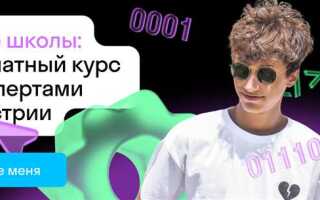 Что означает рупес 12 std