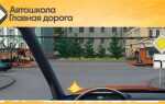 Кому вы обязаны уступить дорогу при повороте налево