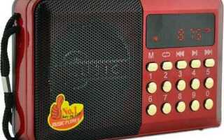 Как настроить радиоприемник joc h011ur
