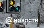 Что будет за проезд на желтый