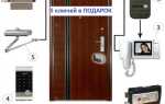 Как прозвонить электромагнитный замок домофона