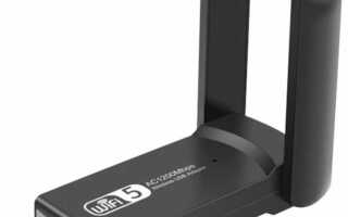 Сколько стоит wi fi адаптер